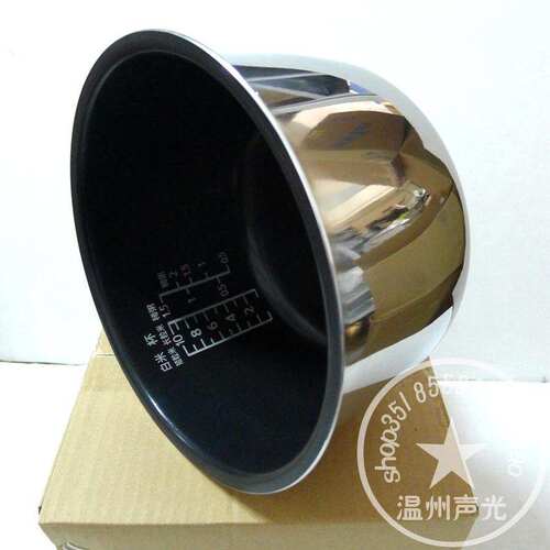 松下电饭煲SRANY181N内锅AFY181 AFM181 ANM181内胆 配件