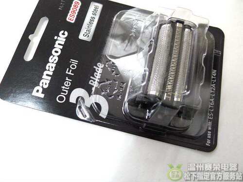 松下剃须刀ES9089 ESLT2A LT5A LT7A LT8A LT5N LT8N LT4N 刀网