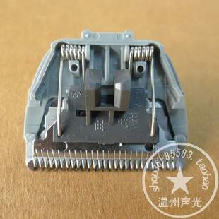 松下理发器ERPGF40 PGF80 WGB8A CA35 GQ25 CA70 QC20 刀头 刀片