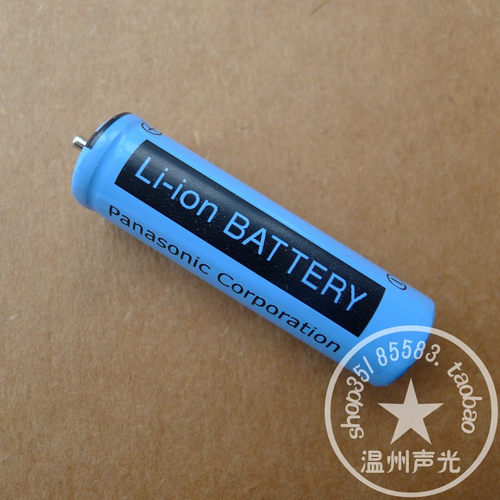 松下剃须刀ES-ST21 ST23 GA20 RT34 RT64 ERT3 LC60锂电池充电池
