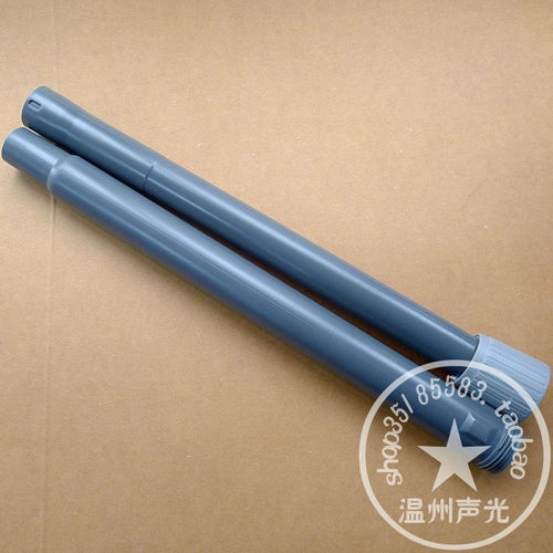 包邮松下吸尘器配件MCWLD57 CL553 CL555 WLD51管子 伸缩管 延长