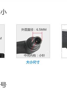 LG电源适配器ADS-40FSG-19 19025GPCN LG显示器电源充电器