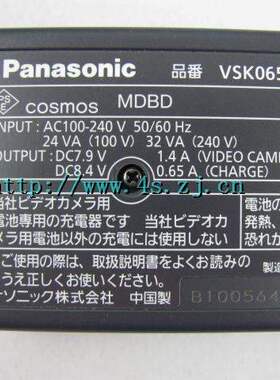 松下 NV-GS258 GS300 GS180 GS27 GS37 GS188 电源充电器 座充