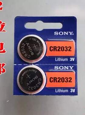 小天使T-90RC调音器纽扣电池 吉它贝司校音器CR2032电池