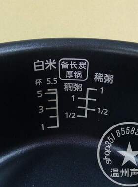 原装松下电饭煲SRCA101内锅DE106 DFG105 DFE105 DC106内胆DG103