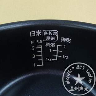 原装松下电饭煲SRCA101内锅DE106 DFG105 DFE105 DC106内胆DG103