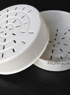 原装松下电饭煲 SR-AR108 AR158 R10A8 R15A8蒸架 蒸笼 蒸屉 蒸格