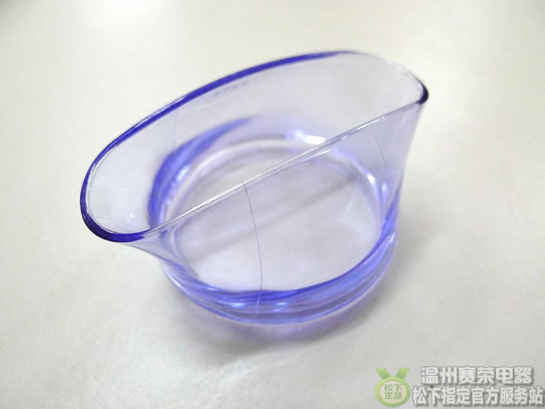 原装 松下电吹风 EHHND1 ND17 EH5267 ND20 NE20 EH5268 集风嘴