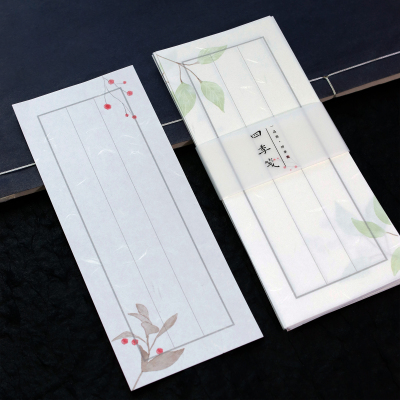 特制和纸四季一笔笺三行笺信纸