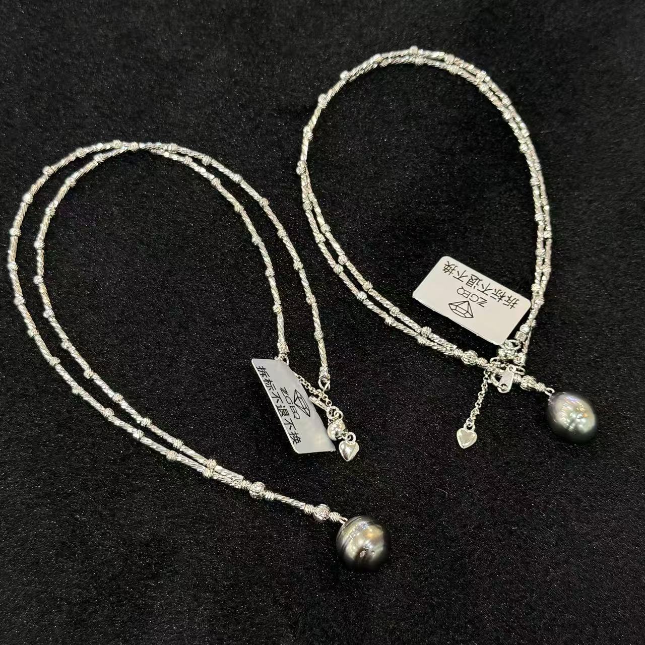 海水珍珠大溪地珍珠吊坠-约11mm-多样性发货-C七-