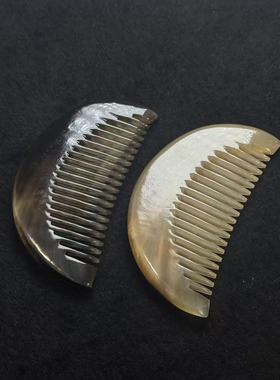 牛角梳-多样性发货- BG七 B2565