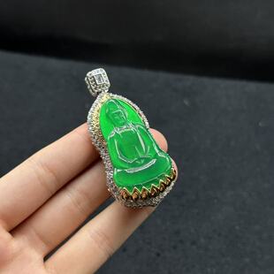 18mm 多样性发货 ZP林 翡翠观音吊坠 电镀电色 B887 约67