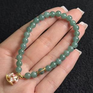 B冰 多样性发货 B8275 约6mm 翡翠DIY手串
