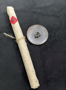 藏香线香（送香插）-多样性发货-JYC遇-A4751