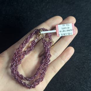 B6604 石榴石项链 自家YE10495 多样性发货 约2mm