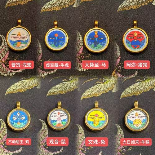 八大守护唐卡手绳-多样性发货-配饰随机-随机发货- Z久-TK001