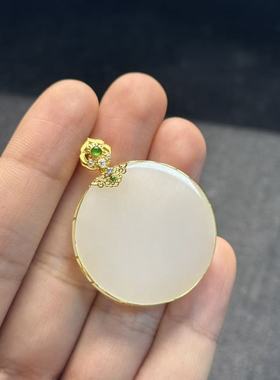 18K和田玉吊坠约38*30*5mm 多样性发货-YSP金 B3982