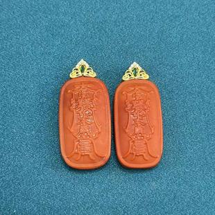 约35 S925银南红吊坠 6mm H祥 南红 多样性发货 玛瑙