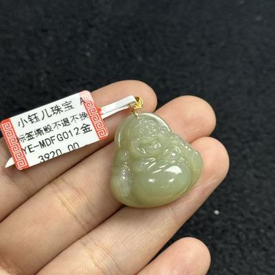 18k和田玉吊坠，约25*25*9mm-多样性发货自家YE-MDFG012，B2610