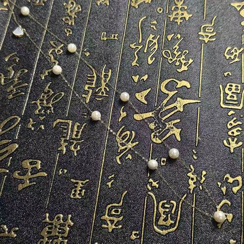 18K海水珍珠项链-约6mm-多样性发货-ZG珍-A7392