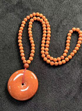 翡翠项链-约8mm-多样性发货-QSM石-V882