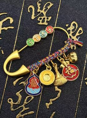 胸针-多样性发货-YX聚-A6260-铜合金