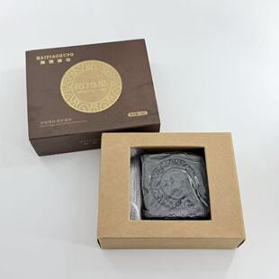 V472 HL名 药珀皂 多样性发货