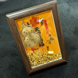 木质前途无量摆件-多样性发货-R浠-A5932