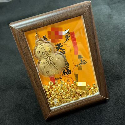 木质前途无量摆件-多样性发货-R浠-A5932