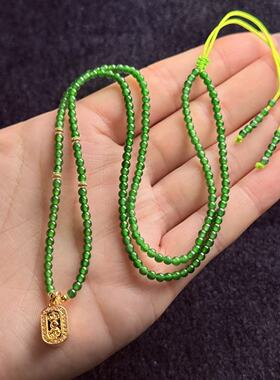 18K翡翠diy项链-约3mm-多样性发货-L银-A5645