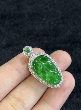 s925银翡翠叶子吊坠-约30*14*9mm-多样性发货-Y佳Y9442