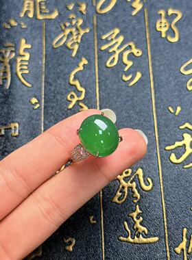 玛瑙戒指-约16*14*11mm-多样性发货- X升- A6993