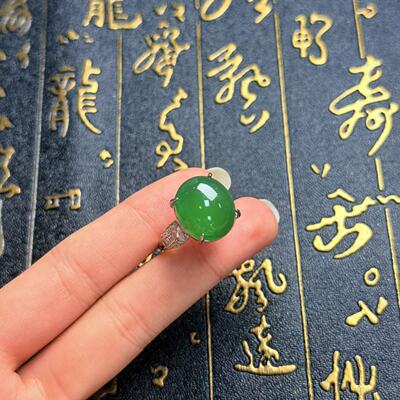 玛瑙戒指-约16*14*11mm-多样性发货- X升- A6993