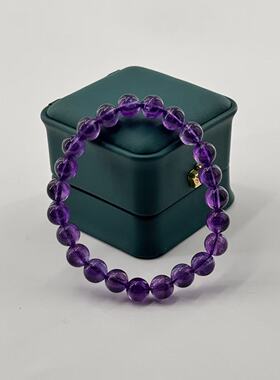 紫水晶手串-约8mm-多样性发货-S优- A7009