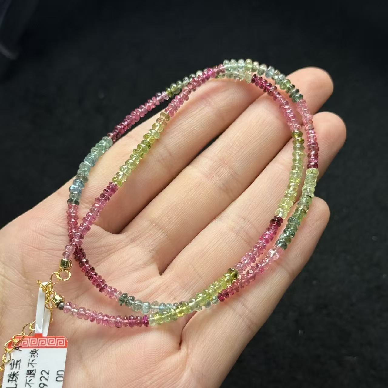 碧玺项链约3mm，多样性发货-自家YE7922，B5386，K1