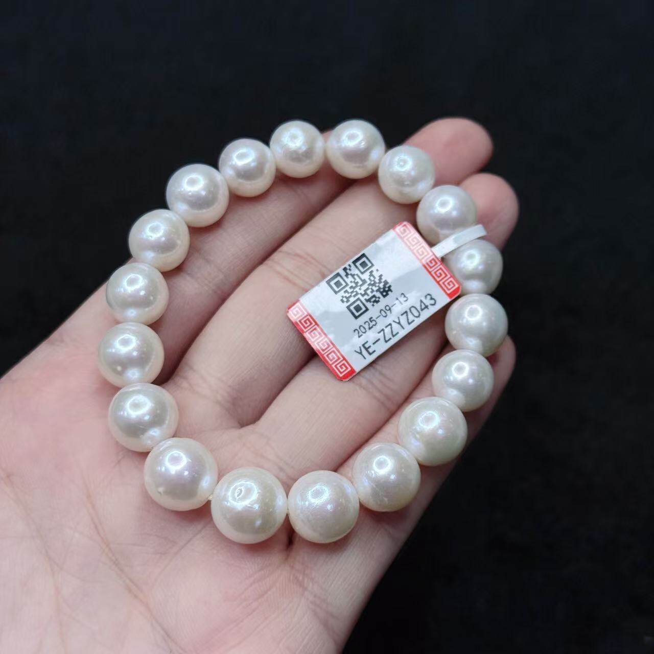 淡水珍珠手串，约11mm多样性发货-，自家YE-ZZYZ043，B7399，k49