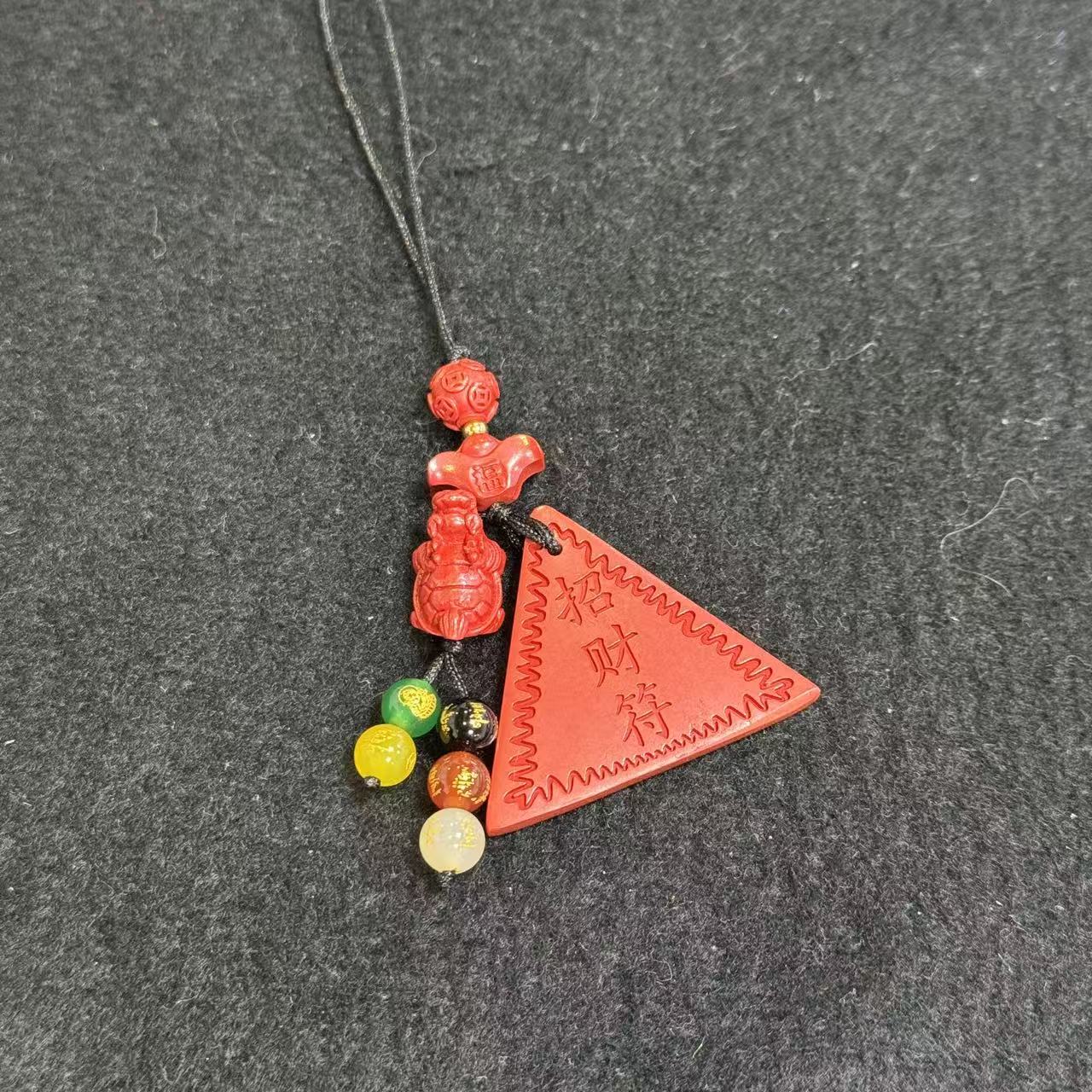 含辰砂工艺品摆件朱砂挂饰 ，多样性发货-Y宇，B9249