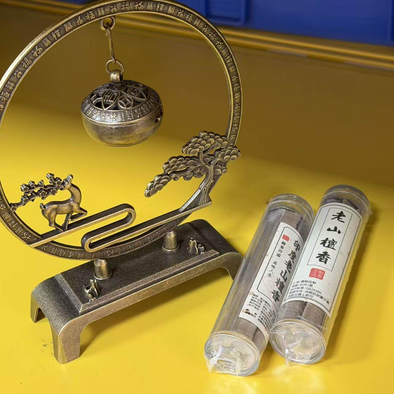 香炉套装-多样性发货- YX聚-A1832,珠宝/钻石/翡翠,其他,淘宝优惠券,粉丝福利购,淘宝优惠卷