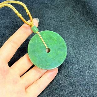 约61 C苪 多样性发货 A4277 8mm 和田玉平安扣吊坠