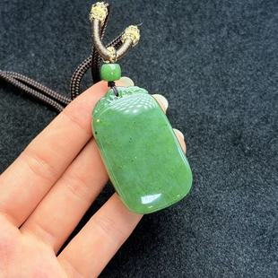 约50 C芮 多样性发货 A5506 9mm 和田玉吊坠