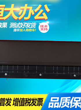 理光MP5001 4001 4002 4000 5000B 5002SP转印带架单元 转印组件