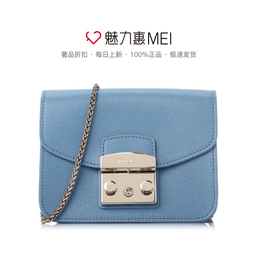 FURLA/ܽÀ FURLAܽÀ ·¸ÇÁ´ÌõŮʿб¿æÐ¡·½°ü dzÀ¶ ÃÔÄã
