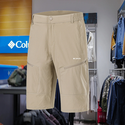 哥伦七分裤男夏季薄款户外速干裤