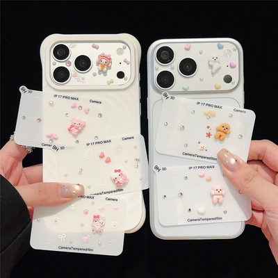 可爱卡通趣味镜头膜适用iPhone17pro苹果18promax底座软膜贴纸静电吸附18pm手机后摄像头保护膜立体水钻镂空
