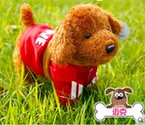 Ventilateur USB - Ref 401217 Image 11