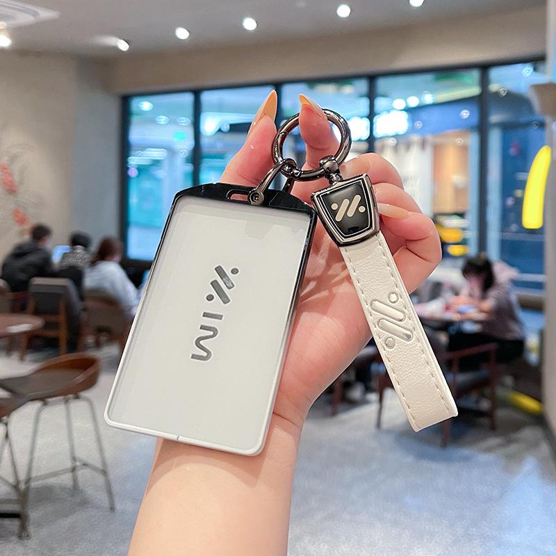 适用于华为智界S7钥匙套R7卡片max金属rs高档LUXEED卡包汽车保护