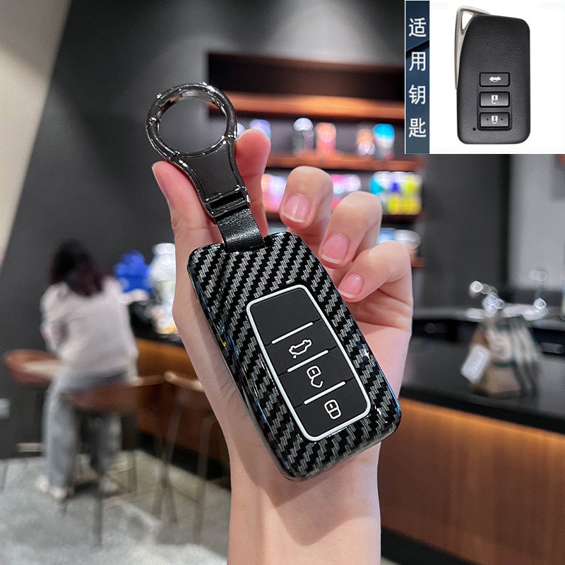 适用雷克萨斯ES260钥匙套UX200 NX300 IS男RX车GX包TX扣LX壳CT LC