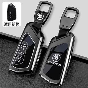 斯柯达明锐钥匙套SKODA速派柯米克柯珞克柯迪亚克GT昕动车包扣壳