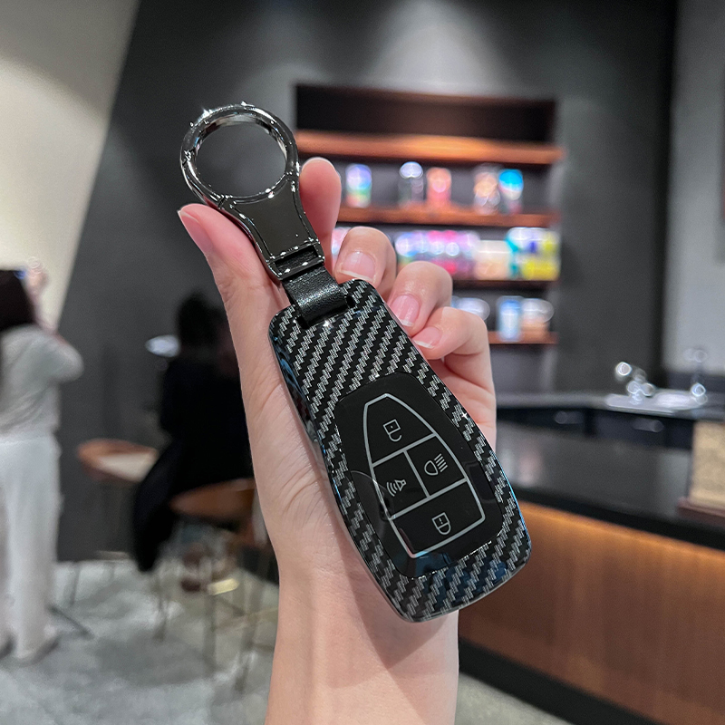 2024款北京BJ30钥匙套BJ40新北汽X7/U5PLUS/EU5/EU7车钥匙包壳