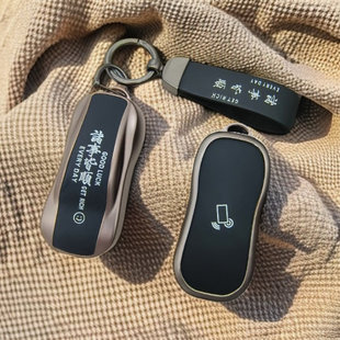 领克08钥匙套2026款 领克900女07男10EMP专用z20车模nfc车遥控壳扣